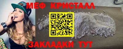 кокаин VHQ Чебоксары