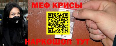 твердый Чапаевск