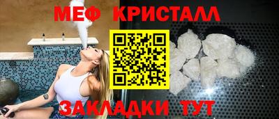 кокаин VHQ Чебоксары