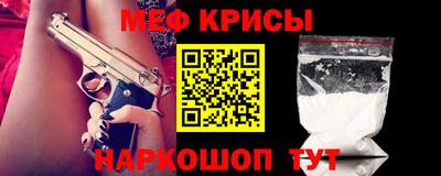 твердый Чапаевск