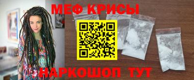 твердый Чапаевск