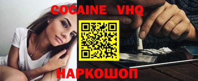твердый Чапаевск