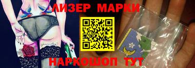 твердый Чапаевск