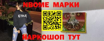 кокаин VHQ Чебоксары