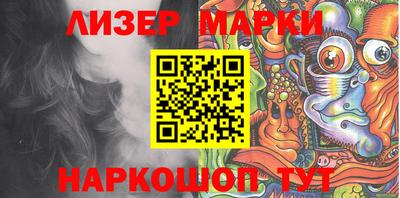 мяу мяу мука Чебаркуль