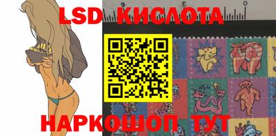 мяу мяу мука Чебаркуль
