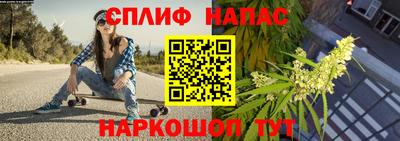 твердый Чапаевск