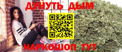 мяу мяу мука Чебаркуль