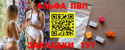 твердый Чапаевск