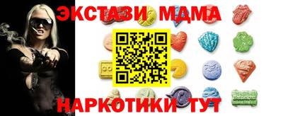 кокаин VHQ Чебоксары