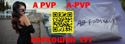 кокаин VHQ Чебоксары