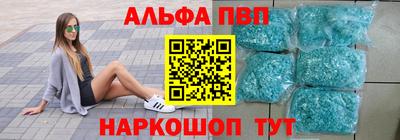 твердый Чапаевск