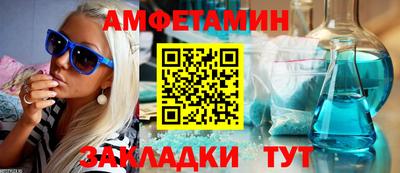 кокаин VHQ Чебоксары