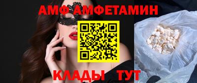 кокаин VHQ Чебоксары