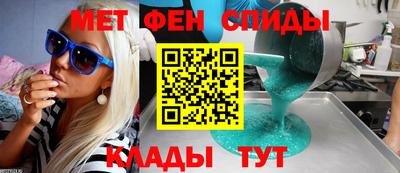 кокаин VHQ Чебоксары