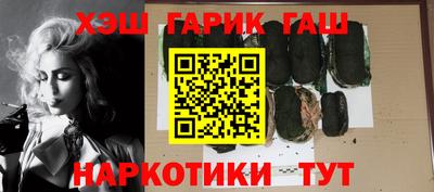 кокаин VHQ Чебоксары