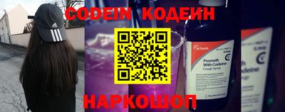твердый Чапаевск